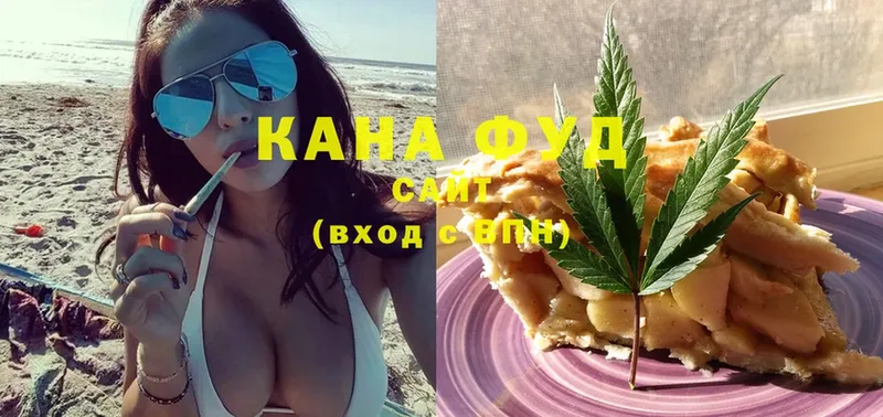 Cannafood марихуана  KRAKEN   Саки 