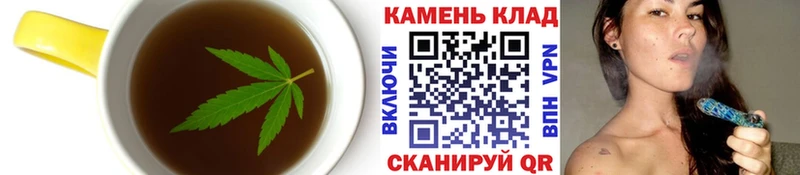 Cannafood конопля  Саки 
