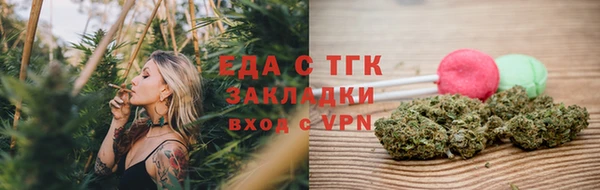 экстази Богданович