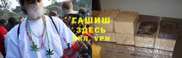 MDMA Нефтекумск