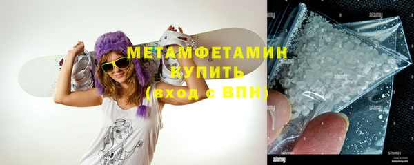 винт Нея