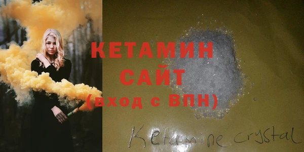 винт Нея