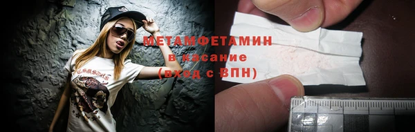 винт Нея