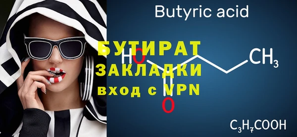 винт Нея
