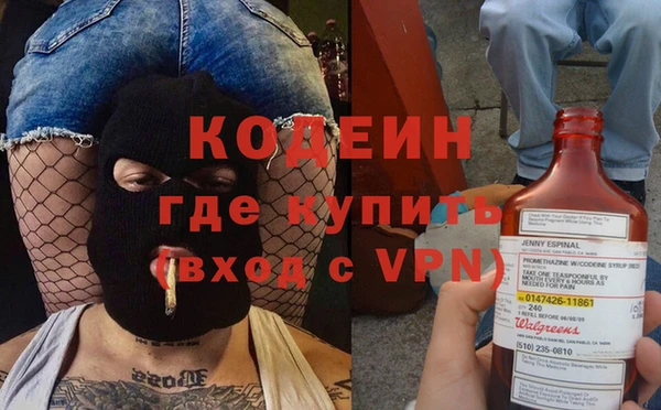 стаф Нефтегорск