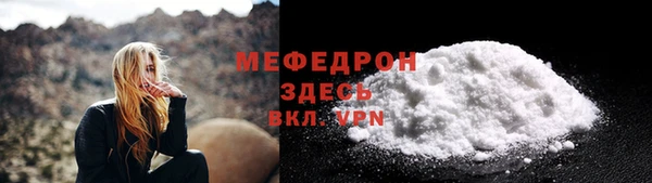 винт Нея