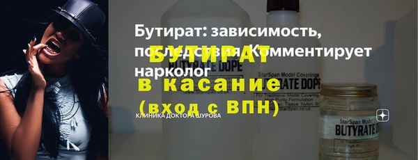 винт Нея