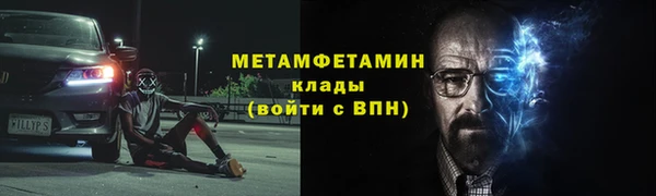 винт Нея