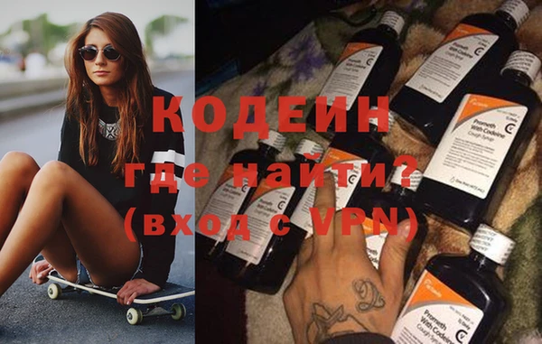 стаф Нефтегорск