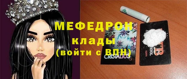 винт Нея