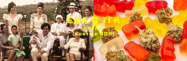 MDMA Нефтекумск