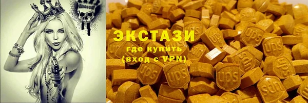 стаф Нефтегорск