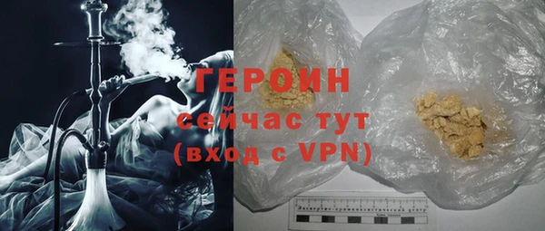 винт Нея