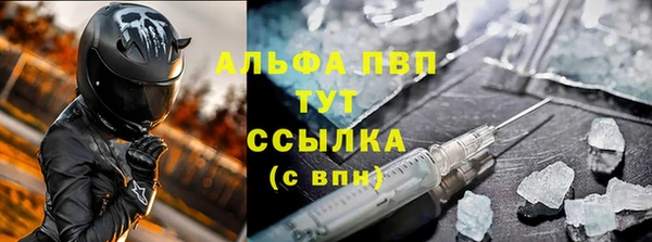 кокаин колумбия Новокубанск