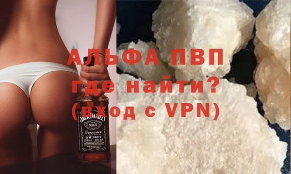 винт Нея