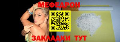 дурь Кулебаки