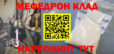 дурь Кулебаки