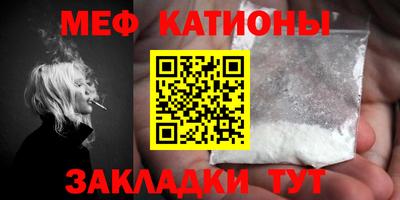 кокаин колумбия Кумертау