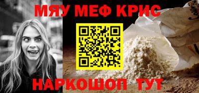 дурь Кулебаки