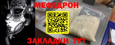 кокаин колумбия Кумертау