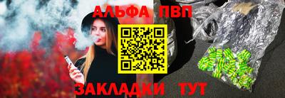 кокаин колумбия Кумертау