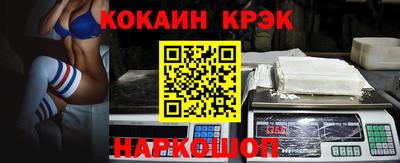 скорость Кунгур