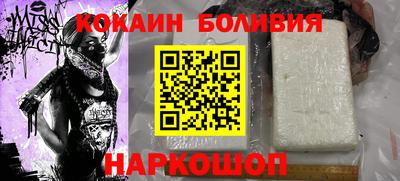 дурь Кулебаки