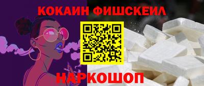 дурь Кулебаки