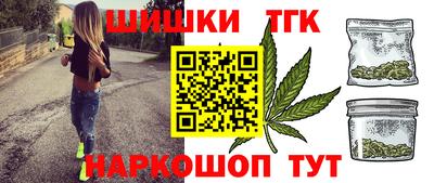 скорость Кунгур