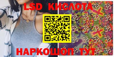 меф VHQ Апрелевка