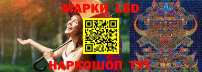 кокаин колумбия Кумертау