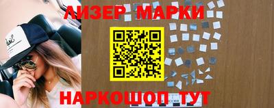 прущие грибы Аргун