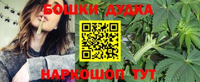 меф VHQ Апрелевка