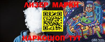 дурь Кулебаки