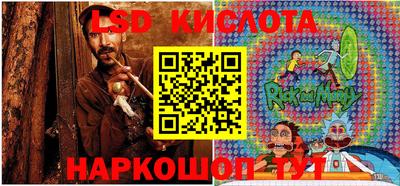 дурь Кулебаки