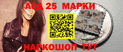 меф VHQ Апрелевка