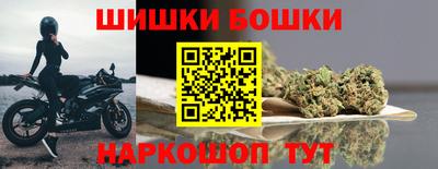 дурь Кулебаки