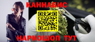 кокаин колумбия Кумертау