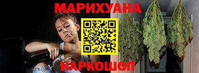 кокаин колумбия Кумертау