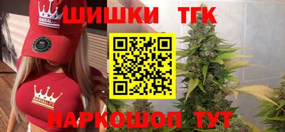 кокаин колумбия Кумертау