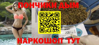 дурь Кулебаки