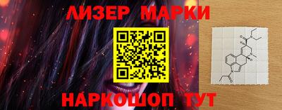 кокаин колумбия Кумертау