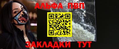 скорость Кунгур