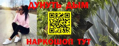 дурь Кулебаки