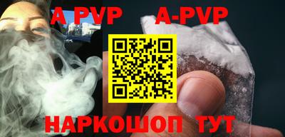 дурь Кулебаки
