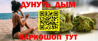 дурь Кулебаки