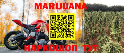 дурь Кулебаки