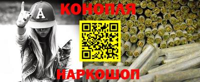 меф VHQ Апрелевка