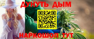 кокаин колумбия Кумертау
