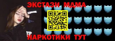 дурь Кулебаки